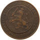 NETHERLANDS 2 1/2 CENTS 1877 Willem III. 1849-1890 #s050 0363 - 1849-1890 : Willem III