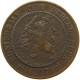 NETHERLANDS 2 1/2 CENTS 1877 Willem III. 1849-1890 #s024 0053 - 1849-1890 : Willem III