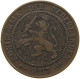 NETHERLANDS 2 1/2 CENTS 1877 Willem III. 1849-1890 #c080 0513 - 1849-1890 : Willem III