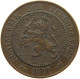 NETHERLANDS 2 1/2 CENTS 1877 Willem III. 1849-1890 #c032 0075 - 1849-1890 : Willem III
