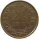 NETHERLANDS 2 1/2 CENT 1890 Willem III. 1849-1890 #t146 0161 - 1849-1890 : Willem III