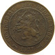 NETHERLANDS 2 1/2 CENTS 1877 Willem III. 1849-1890 #a085 0109 - 1849-1890 : Willem III