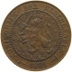 NETHERLANDS 2 1/2 CENT 1881 Willem III. 1849-1890 #t140 0561 - 1849-1890: Willem III.