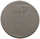 NETHERLANDS 10 CENTS 1948 Wilhelmina 1890-1948 MINTING ERROR WEAK STRUCK #c011 0747 - 10 Cent