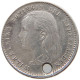 NETHERLANDS 10 CENTS 1895 Wilhelmina 1890-1948 VERY RARE #s045 0457 - 10 Cent