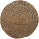 NETHERLANDS RECHENPFENNIG 1650  #t001 0031 - …-1795 : Periodo Antiguo