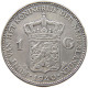 NETHERLANDS GULDEN 1940 Wilhelmina 1890-1948 #t148 0053 - 1 Gulden