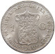 NETHERLANDS GULDEN 1940 Wilhelmina 1890-1948 #c057 0369 - 1 Gulden