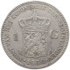 NETHERLANDS GULDEN 1930 Wilhelmina 1890-1948 #c058 0139 - 1 Gulden