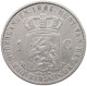 NETHERLANDS GULDEN 1865 Willem III. 1849-1890 #t083 0173 - 1849-1890 : Willem III