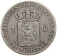 NETHERLANDS GULDEN 1848 WILLEM II. 1840-1849 #t094 0387 - 1840-1849: Willem II