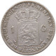 NETHERLANDS GULDEN 1848 WILLEM II. 1840-1849 #t077 0159 - 1840-1849: Willem II.