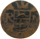 NETHERLANDS DUIT  ROERMOND #a095 0649 - Provincial Coinage