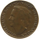 NETHERLANDS CENT 1948 Wilhelmina 1890-1948 PLANCHET ERROR #c011 0293 - 1 Cent