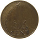 NETHERLANDS CENT 1948 Wilhelmina 1890-1948 MINTING ERROR OVERSTRUCK #c011 0341 - 1 Cent