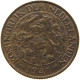 NETHERLANDS CENT 1941 Wilhelmina 1890-1948 #a085 0809 - 1 Cent