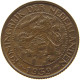 NETHERLANDS CENT 1939 Wilhelmina 1890-1948 #a085 0815 - 1 Centavos