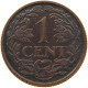 NETHERLANDS CENT 1928 Wilhelmina 1890-1948 DOUBLE STRUCK DATE #a013 0445 - 1 Cent