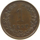 NETHERLANDS CENT 1897 Wilhelmina 1890-1948 #s021 0147 - 1 Cent