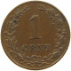 NETHERLANDS CENT 1882 Willem III. 1849-1890 #s012 0305 - 1849-1890 : Willem III