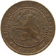 NETHERLANDS CENT 1892 Wilhelmina 1890-1948 #c032 0225 - 1 Centavos