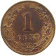 NETHERLANDS CENT 1878 Willem III. 1849-1890 #a013 0383 - 1849-1890: Willem III.