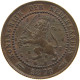 NETHERLANDS CENT 1878 Willem III. 1849-1890 #c016 0569 - 1849-1890 : Willem III