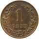 NETHERLANDS CENT 1878 Willem III. 1849-1890 #t146 0367 - 1849-1890 : Willem III