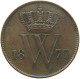 NETHERLANDS CENT 1877 Willem III. 1849-1890 #t083 0539 - 1849-1890: Willem III.
