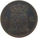 NETHERLANDS CENT 1876 Willem III. 1849-1890 #t158 0697 - 1849-1890: Willem III.