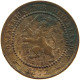 NETHERLANDS CENT 1877 Willem III. 1849-1890 #a015 0485 - 1849-1890 : Willem III