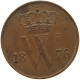 NETHERLANDS CENT 1876 Willem III. 1849-1890 #t140 0567 - 1849-1890 : Willem III