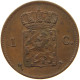 NETHERLANDS CENT 1876 Willem III. 1849-1890 #t140 0567 - 1849-1890: Willem III.