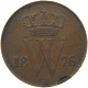 NETHERLANDS CENT 1876 Willem III. 1849-1890 #c080 0607 - 1849-1890 : Willem III