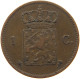 NETHERLANDS CENT 1876 Willem III. 1849-1890 #a093 0097 - 1849-1890 : Willem III