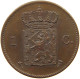 NETHERLANDS CENT 1876 Willem III. 1849-1890 #t116 1021 - 1849-1890 : Willem III