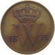 NETHERLANDS CENT 1875 Willem III. 1849-1890 #t083 0547 - 1849-1890: Willem III.