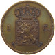 NETHERLANDS CENT 1875 Willem III. 1849-1890 #t083 0547 - 1849-1890 : Willem III