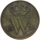 NETHERLANDS CENT 1870 Willem III. 1849-1890 #t146 0189 - 1849-1890: Willem III.