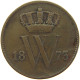 NETHERLANDS CENT 1873 Willem III. 1849-1890 #s018 0315 - 1849-1890: Willem III.