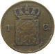 NETHERLANDS CENT 1873 Willem III. 1849-1890 #s018 0315 - 1849-1890 : Willem III