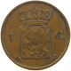 NETHERLANDS CENT 1873 Willem III. 1849-1890 #a085 0383 - 1849-1890: Willem III.