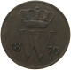 NETHERLANDS CENT 1870 Willem III. 1849-1890 #t061 0235 - 1849-1890 : Willem III