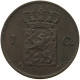 NETHERLANDS CENT 1870 Willem III. 1849-1890 #t061 0235 - 1849-1890: Willem III.