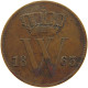 NETHERLANDS CENT 1863 Willem III. 1849-1890 #c081 0105 - 1849-1890 : Willem III