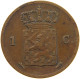 NETHERLANDS CENT 1863 Willem III. 1849-1890 #c081 0105 - 1849-1890 : Willem III