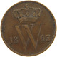 NETHERLANDS CENT 1863 Willem III. 1849-1890 #c081 0101 - 1849-1890 : Willem III