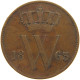 NETHERLANDS CENT 1863 Willem III. 1849-1890 #c081 0103 - 1849-1890 : Willem III