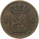 NETHERLANDS CENT 1863 Willem III. 1849-1890 #c080 0613 - 1849-1890 : Willem III