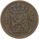 NETHERLANDS CENT 1863 Willem III. 1849-1890 #c080 0605 - 1849-1890: Willem III.